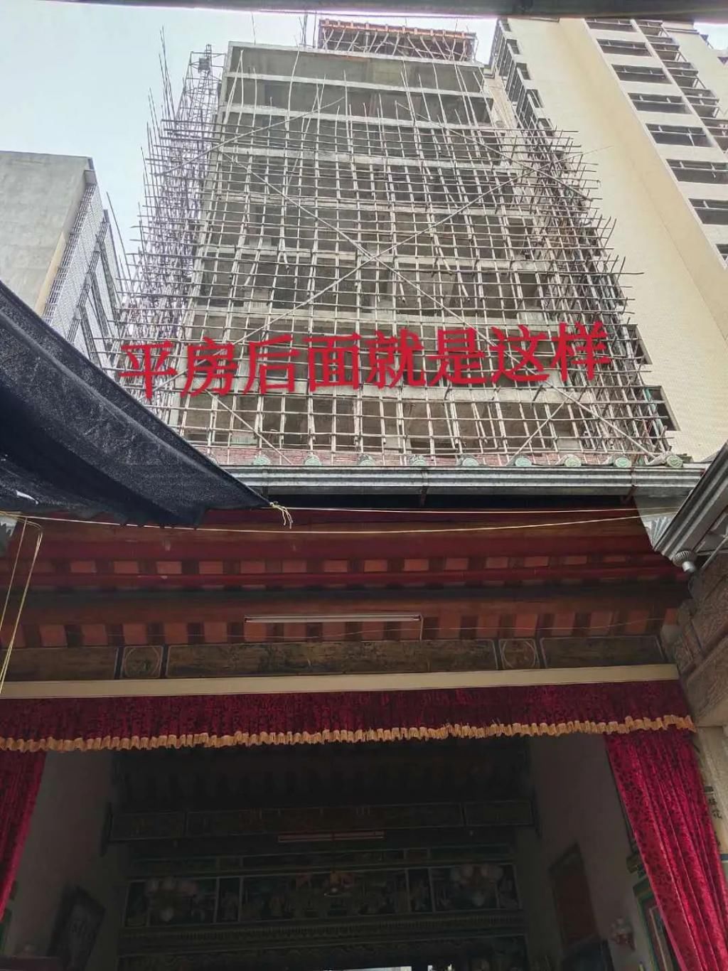  下山|潮汕某下山虎内，张小姐报警了