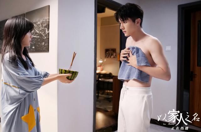 命中注定|又一甜宠剧来袭，上线两天破千万播放，不输《命中注定》我追了