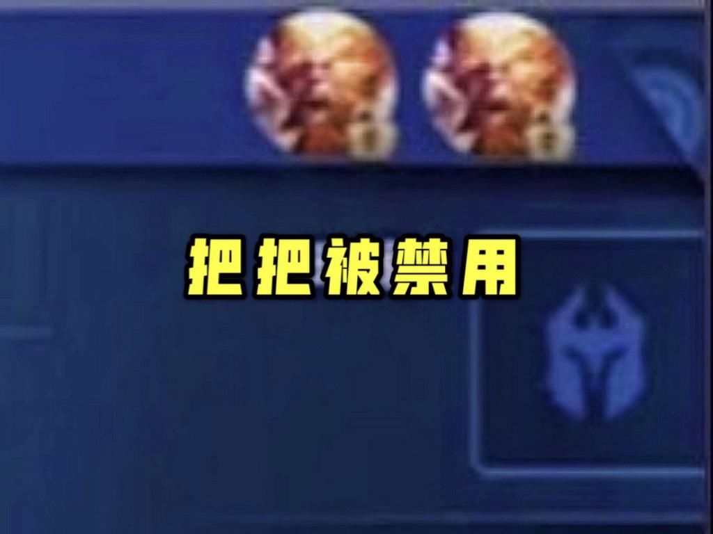 大圣|猴子喜提新星元？大圣娶亲返场先别急，有至尊宝的玩家闷声偷笑！