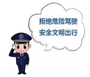  民警|曝光！醉酒被查驾驶人还称“问题不大”