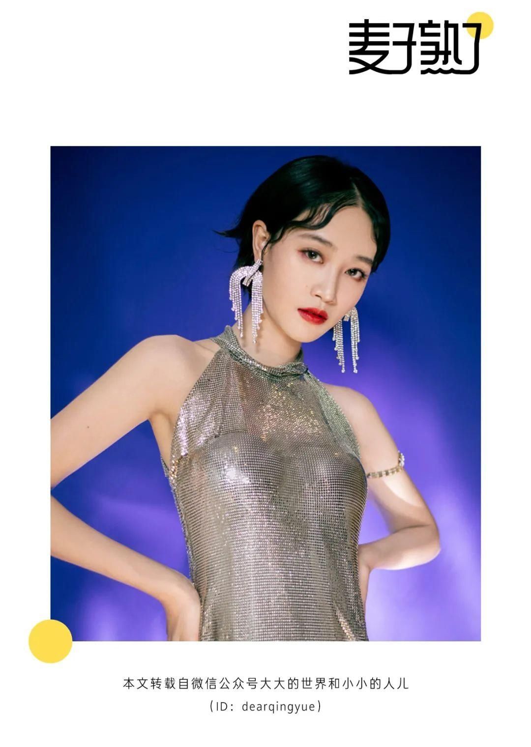  蓝盈莹|蓝盈莹初舞台第一，决赛倒数第一：「用力过猛」冒犯了谁？