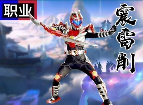 输出效果|震雷削重返峡谷,亚瑟依旧是核心,“雷”是白起,“削”却换了人选