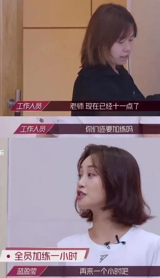  miss|miss A 爆红全亚洲却惨遭解散，被质疑不红强硬反击