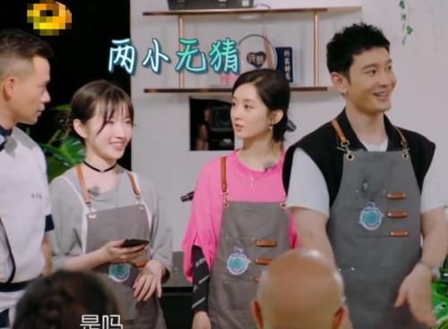  菜价|《中餐厅》终于涨菜价了，看到蛋炒饭价格，网友：真服了导演组！