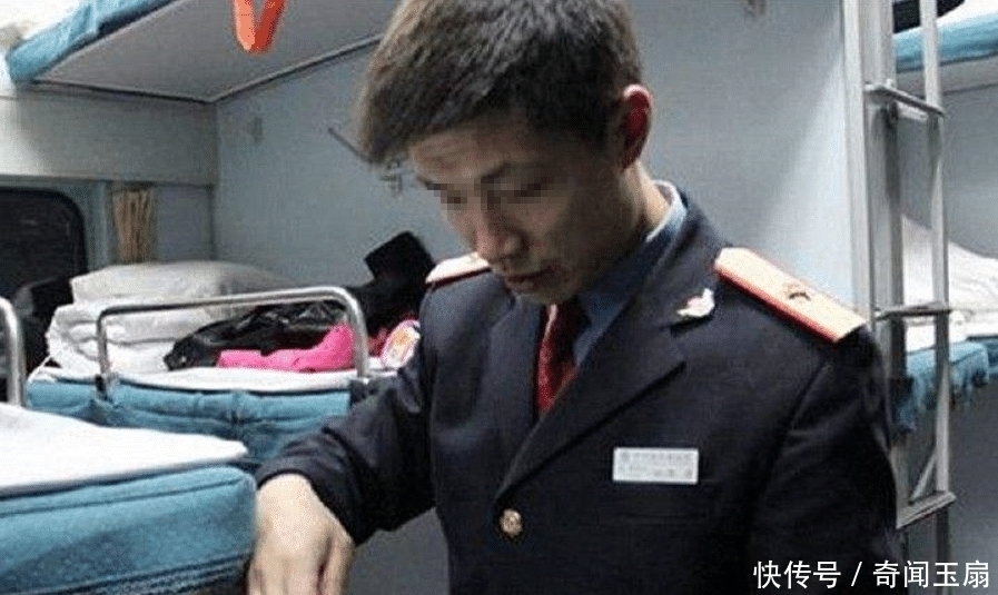 委曲求全|女孩不给老人换下铺，被车上乘客指责，女孩委曲求全，结果悲剧了