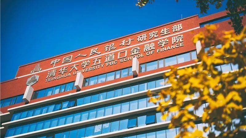 明明|被名字耽误的6所大学，明明实力一流，听着却像野鸡大学