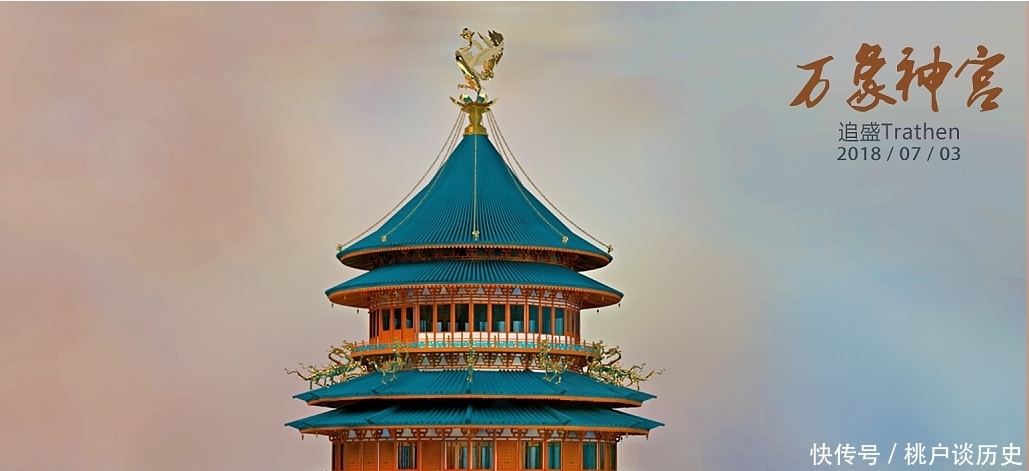 功过|一代女皇武则天,功过是非,任后人评述