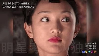 杀到|黄磊这一波的回忆终于杀到了我