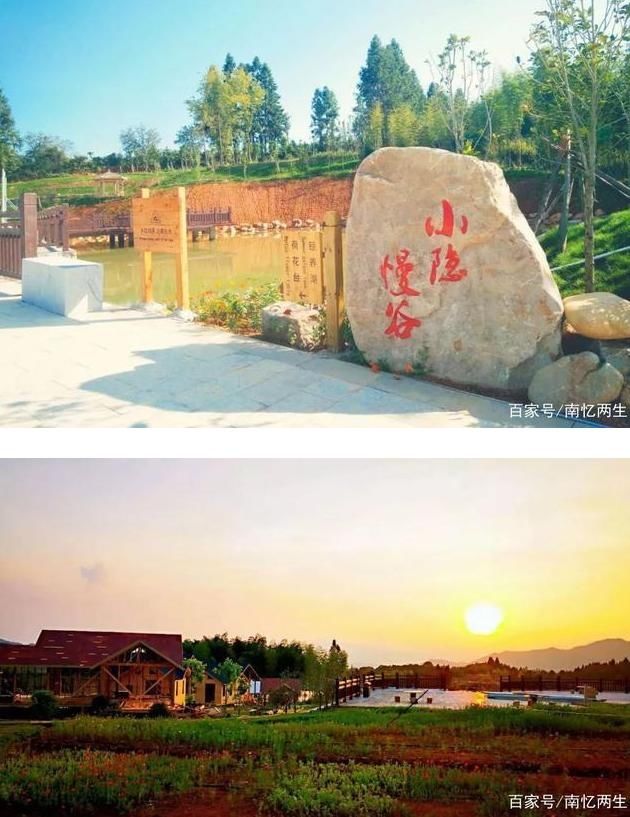  大埠岗|邵武大埠岗樱花小镇，或许就是你要寻觅的诗与远方