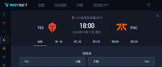 频道|Sofm有牌面!淘汰赛越南频道37W人观看,越南老板全场免费