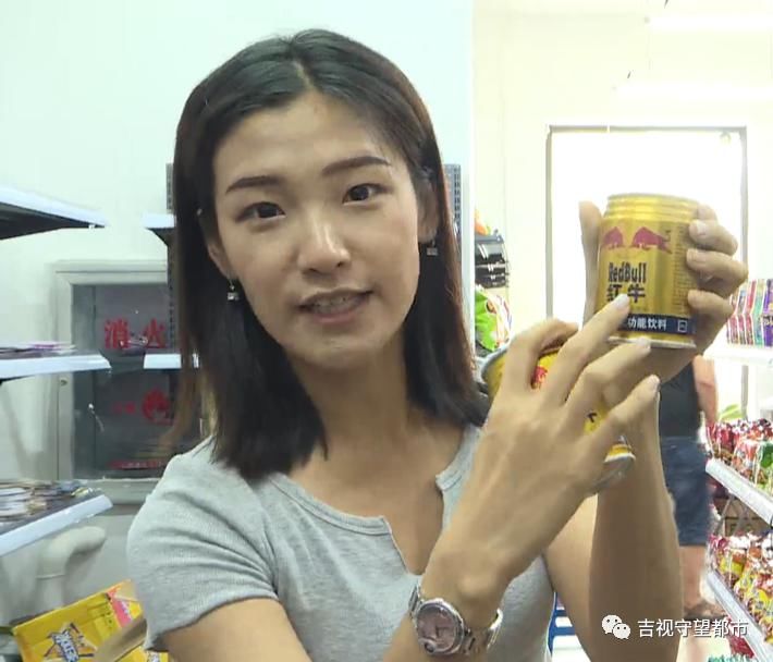  铺货|业务员组团铺货，“红牛”转眼变“维牛”，长春又有俩超市中招了！