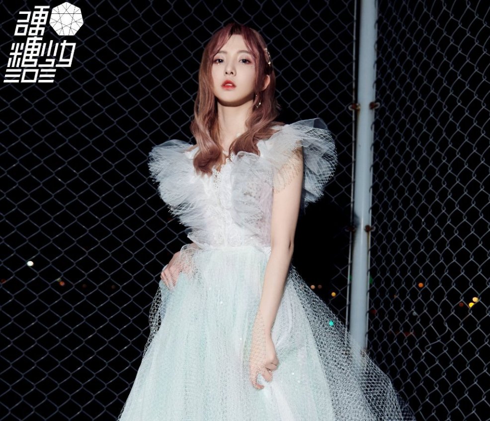  帮唱|硬糖少女帮唱明日之子，希林陈姐专业艺瑾最放飞，郑乃馨出场绝了