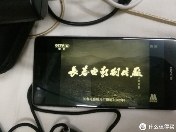 垃圾|图吧垃圾佬大赏 篇四十七：280包邮的华为P9PLUS全网通