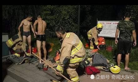  著名|2015年，著名女主持酒后河边“方便”，不慎失足落水，当场死亡