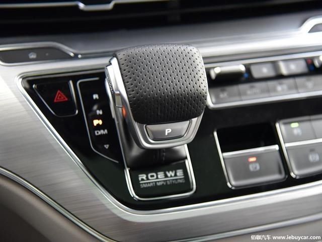 iMAX8|全新中型MPV荣威iMAX8实车 外观十分大气配荣威全新狮标