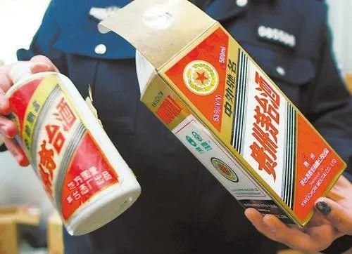  料想|假酒贩子“重出江湖”，谁料想……