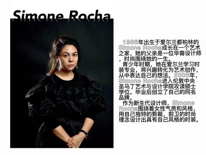  少女|老阿姨的少女心！Simone Rocha2021春夏系列发布（巴洛克宫廷复古）