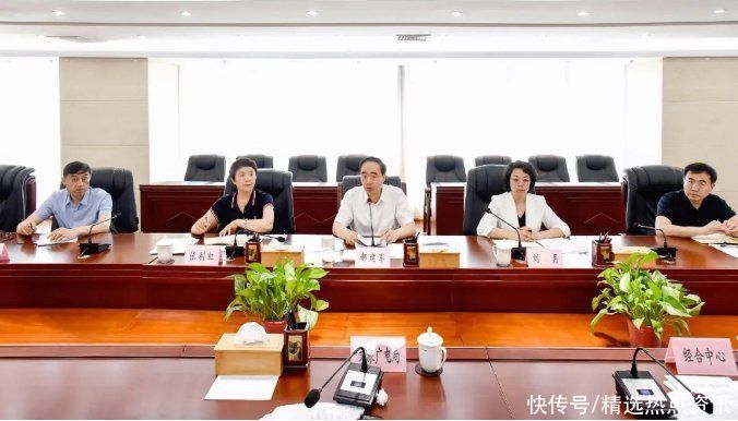 丹东市政府召开“全国知名民企助力辽宁全面振兴新突破高端峰会”调度会