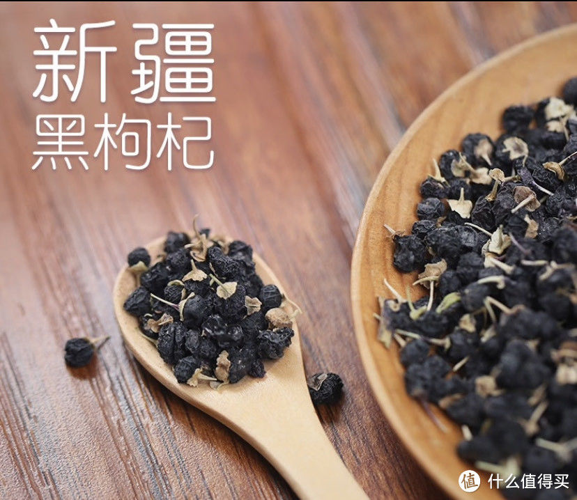 健康养生枸杞是好物，不得不看的枸杞选购攻略2023