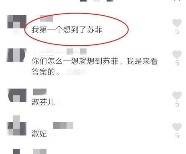 重名|刘姓爸爸按自己兴趣给孩子取名,或成全国唯一,网友:不怕重名