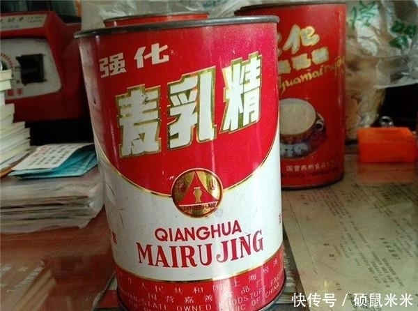 中国|30年前的中国零食,现在的孩子估计不想吃,吃过的都是“叔叔”辈