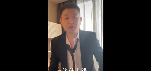  参加|参加《中国新说唱》后药水哥走火入魔，玩个游戏都不忘freestyle