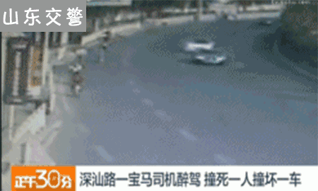  司机|曝光：一次性扣32分！司机到底干了啥？