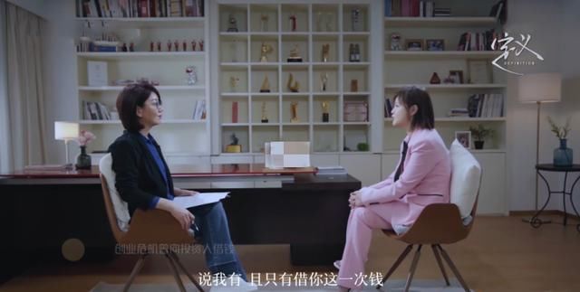 杜华|杜华真的有那么讨厌吗？看完她的经历才发现，可能是错怪她了
