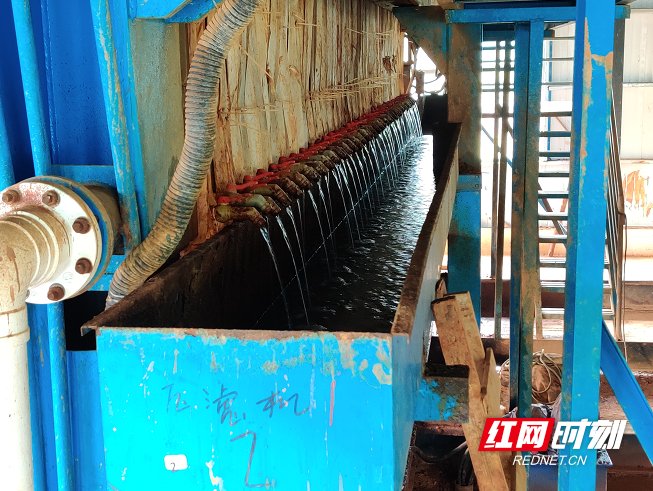 矿涌水|邵东：整治环境污染源 迈向宜居生态城