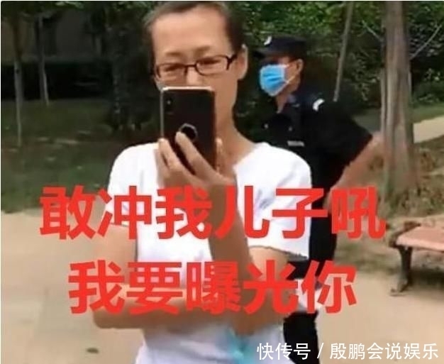 孩子|熊孩子拿水枪弹打过路人，遇制止后宝妈不道歉反怒：打一下怎么了
