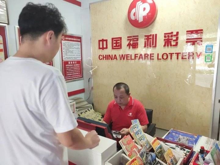 一等奖|山东福运就是旺！自选彩票击中1117487元一等奖