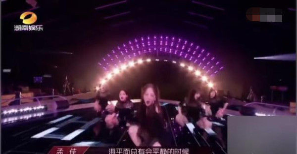 浪姐|《浪姐》万茜被孤立?聚会时万茜一来气氛就沉重,一走大家又热聊