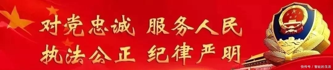  驾驶|【一盔一带】无证驾驶无牌摩托车被查，还不戴安全头盔