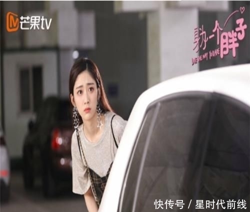 还好|创1淘汰选手现状如何呢?吕小雨陈意涵还好,看到戚砚笛:还好没出道!