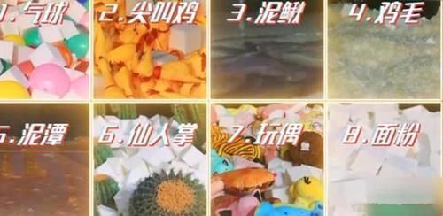  划水|《跑男》被批不负责任，成员集体划水糊弄观众，网友：难怪口碑低