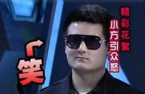  舞台|难怪《快本》不再捧小方，在舞台上偷偷做这种事，何炅也无能为力