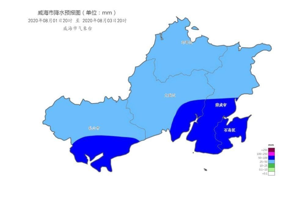 局部|明天局部暴雨 继续发布雷电黄色预警信号