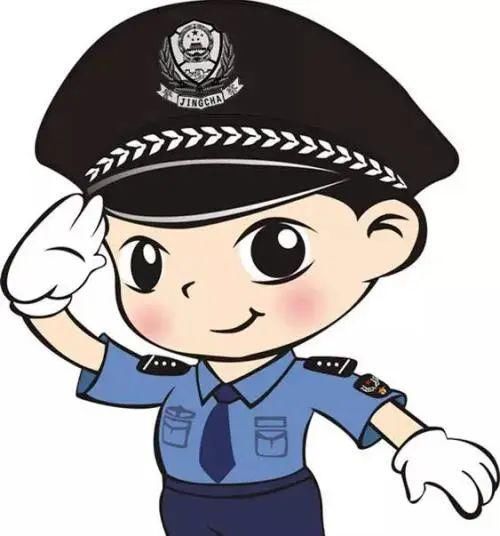  东孚街道|注意！有人盯上你的钱袋子了！请拒绝这种套路！