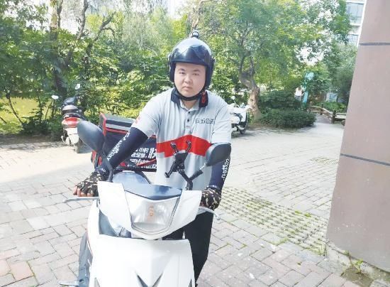  谅解|忙救火误了送餐 信阳一快递小哥被顾客骂了希望被谅解