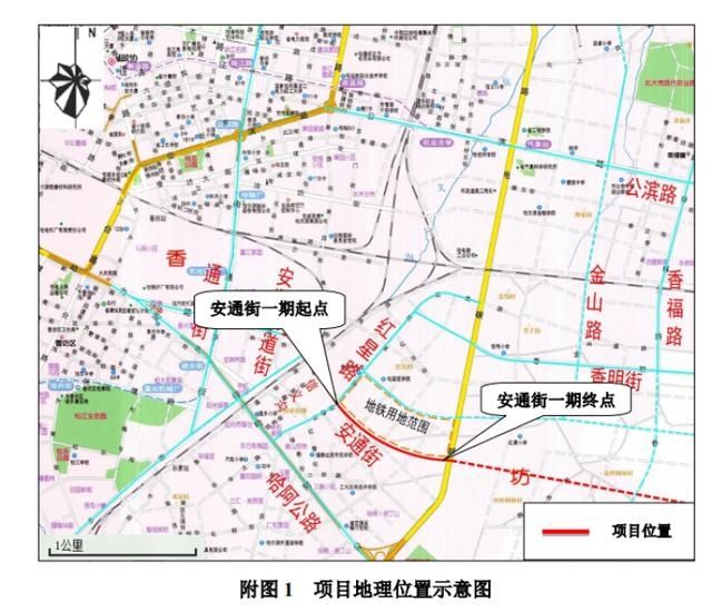  安通|安通街打通工程（一期）将明年底完工 起点红星路终点电碳路