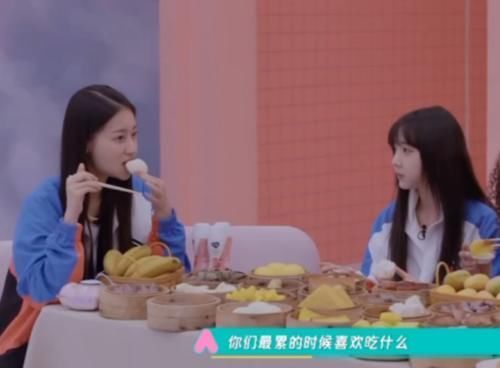 出道|徐艺洋错失出道位后,张艺凡撒谎言论被翻出,网友单纯人设崩塌