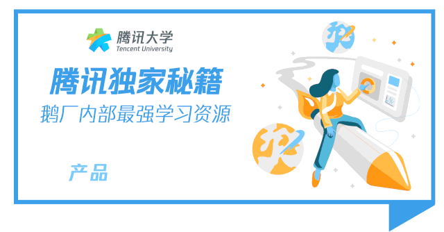  雷军|小米十周年：雷军如何从“代码诗人”成为“雷布斯”？