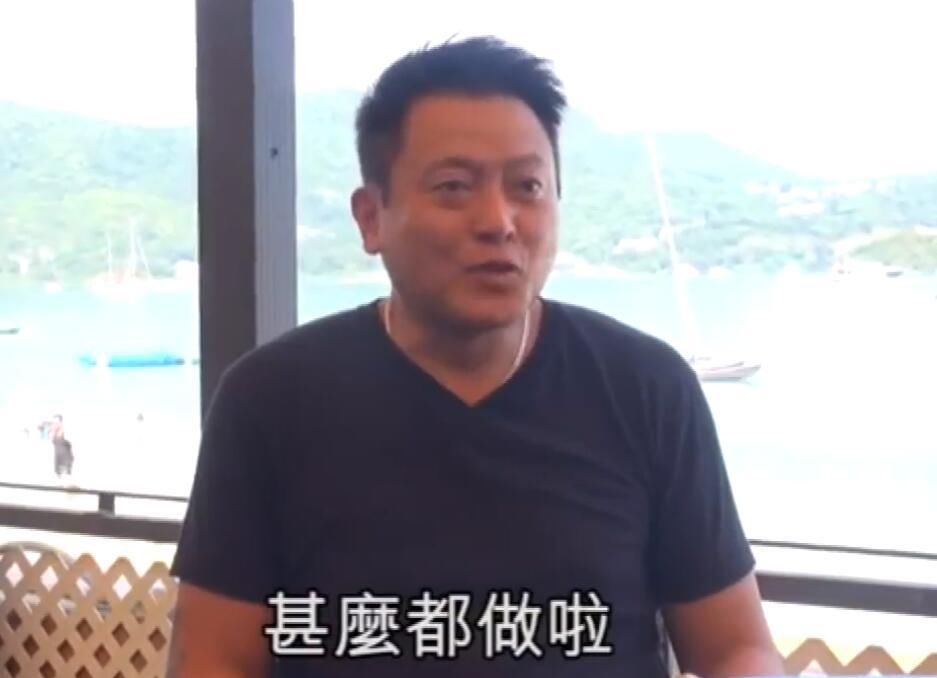  庆幸|TVB前艺人马小灵：做演员没有将来 会穷到死 庆幸自己转了行业