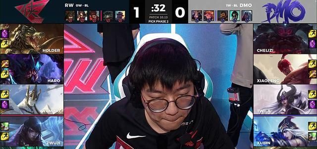  终结|DMO 1-1 RW，RW成功守下第三路拿下DMO大量终结赏金