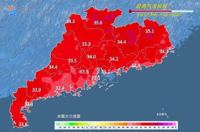 热到融化！广州半个月超60人中招，重要提醒