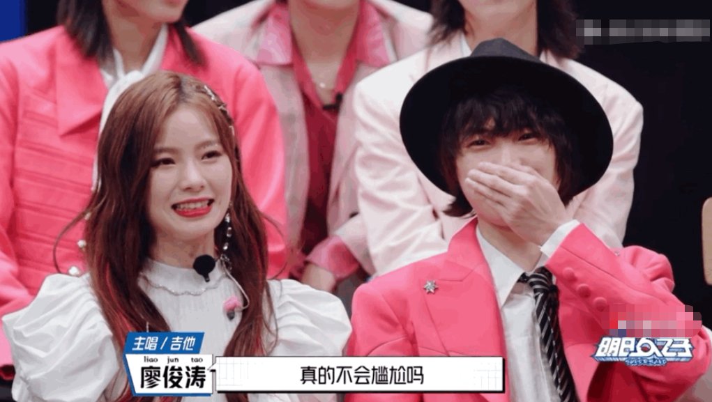  帮唱|硬糖少女帮唱明日之子，希林陈姐专业艺瑾最放飞，郑乃馨出场绝了