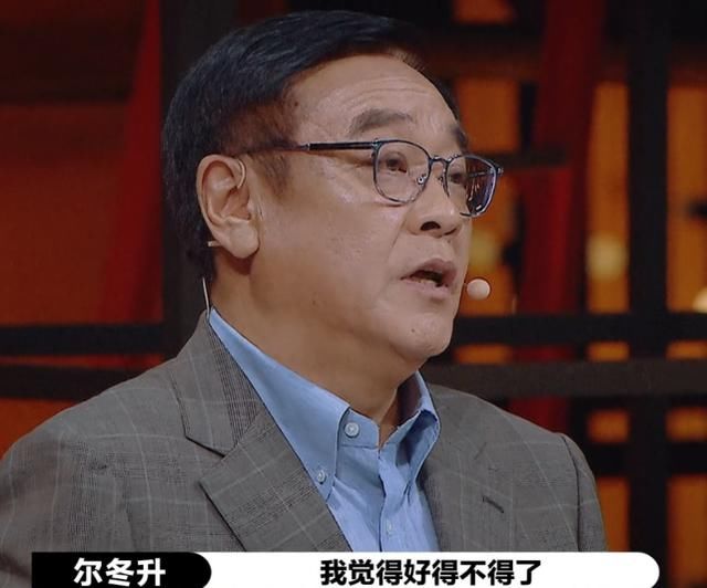  相敬|演员2：尔冬升“驳斥”李诚儒，郭敬明站队相助，相敬儒宾CP锁死