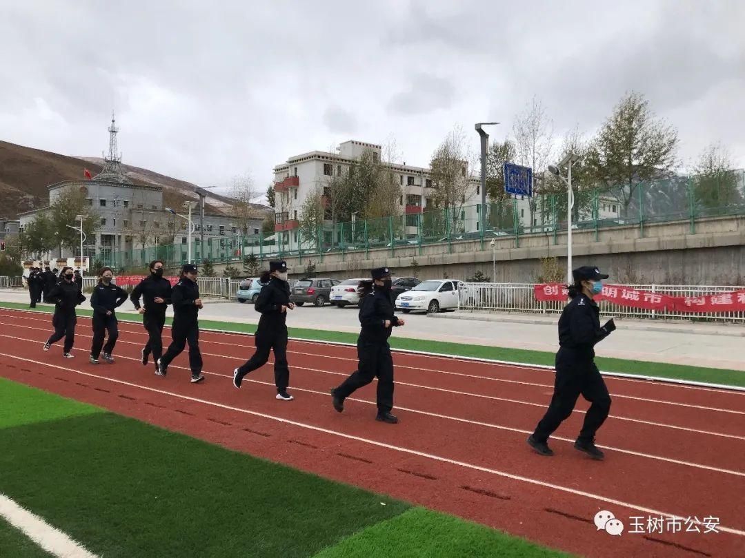 公安局|【政治建警 ·警体达标】玉树市公安局开展警体达标测试