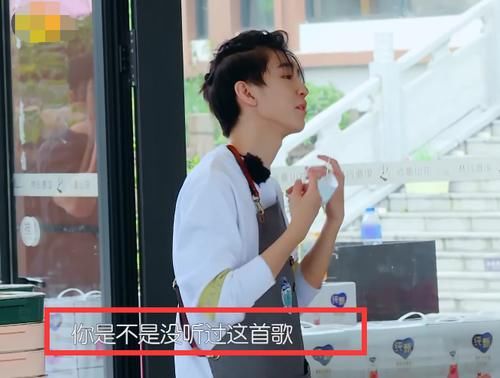  素人女嘉宾|杨超越唱歌跑调，唱功被素人吊打，王俊凯的吐槽太不给面子