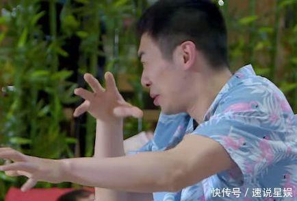 拔腿|跑男郑恺拔腿毛时,baby为啥害怕看清她的腿,黑粉笑出鹅叫